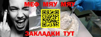 кокаин VHQ Бугуруслан