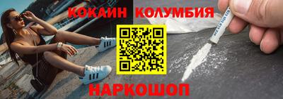 прущие грибы Бузулук