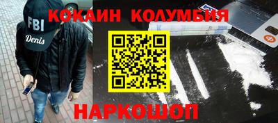 прущие грибы Бузулук