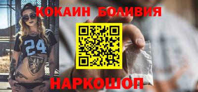 прущие грибы Бузулук