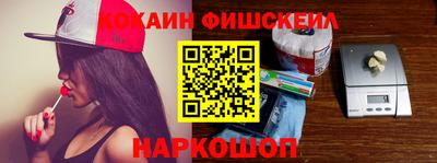 соль курить ск Будённовск