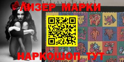 кокаин VHQ Бугуруслан
