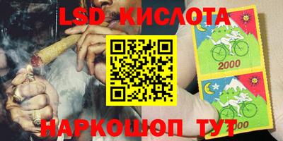 кокаин VHQ Бугуруслан