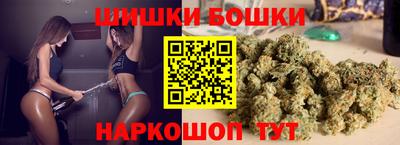 соль курить ск Будённовск