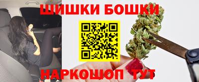 соль курить ск Будённовск
