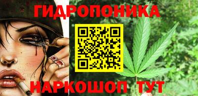 кокаин VHQ Бугуруслан