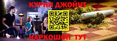 прущие грибы Бузулук
