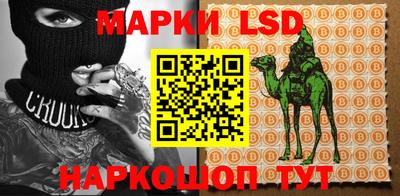 прущие грибы Бузулук