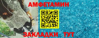 кокаин VHQ Бугуруслан