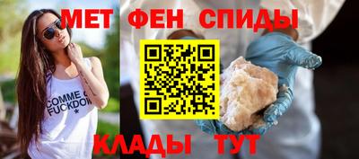 кокаин VHQ Бугуруслан